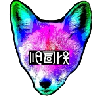 ECHO